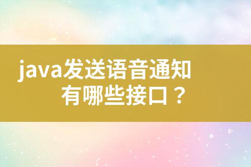 ${自定義變量_標(biāo)題}