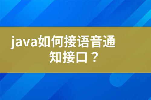 ${自定義變量_標(biāo)題}