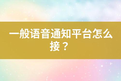 ${自定義變量_標題}