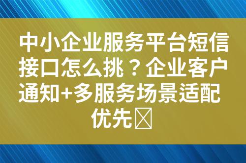 ${自定義變量_標題}