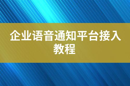 ${自定義變量_標題}