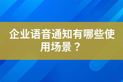 ${自定義變量_標題}