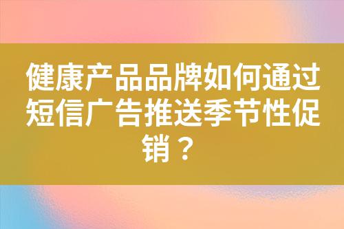 ${自定義變量_標(biāo)題}