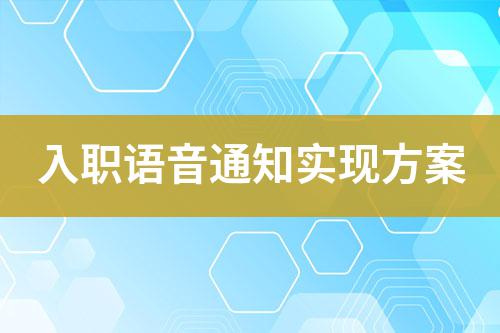 ${自定義變量_標題}