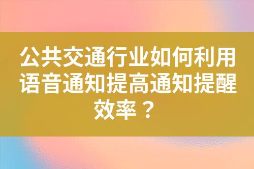 ${自定義變量_標題}