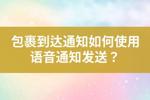 ${自定義變量_標題}