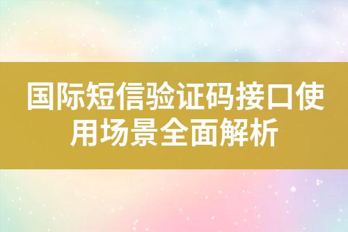 ${自定義變量_標(biāo)題}