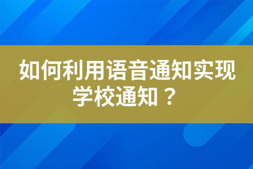 ${自定義變量_標題}