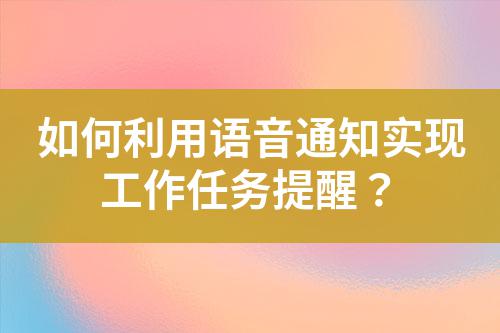 ${自定義變量_標題}