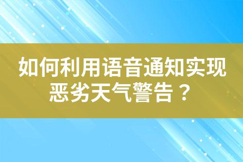 ${自定義變量_標題}