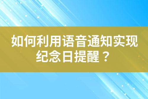 ${自定義變量_標題}