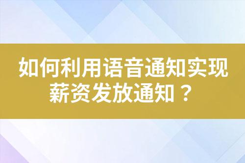 ${自定義變量_標題}