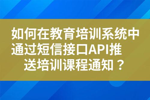 ${自定義變量_標題}