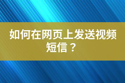 ${自定義變量_標題}