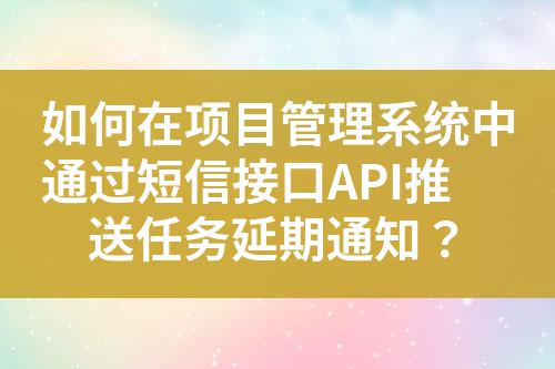 ${自定義變量_標(biāo)題}