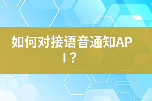 ${自定義變量_標(biāo)題}