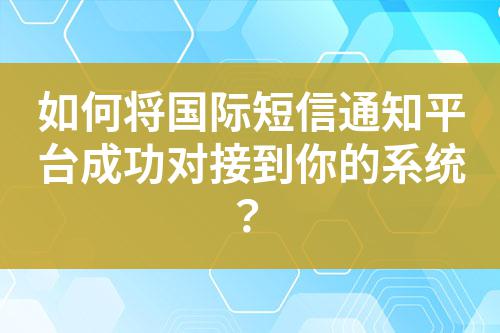 ${自定義變量_標題}