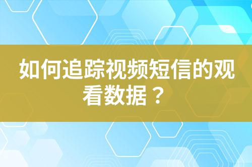 ${自定義變量_標(biāo)題}