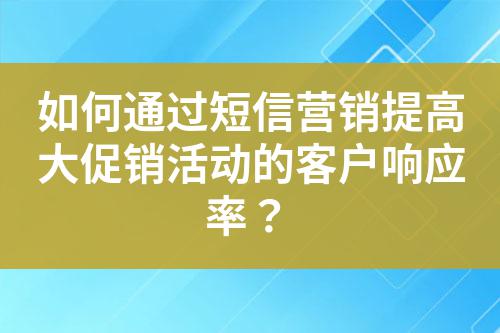 ${自定義變量_標題}