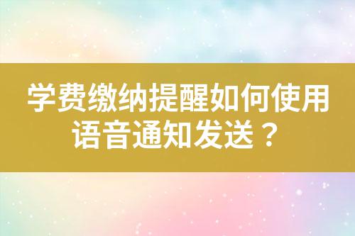 ${自定義變量_標(biāo)題}