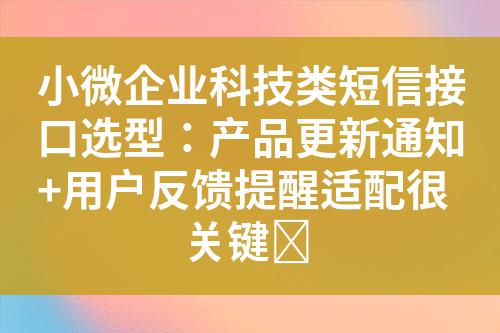 ${自定義變量_標題}