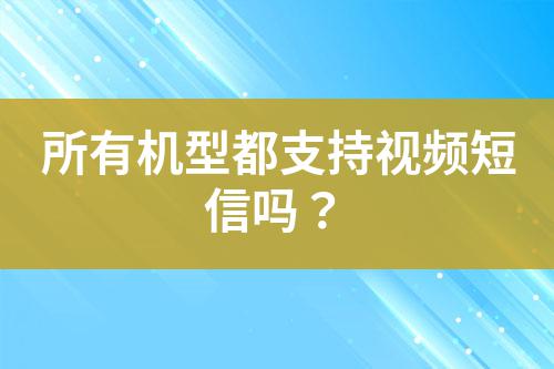 ${自定義變量_標(biāo)題}