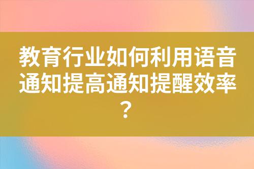 ${自定義變量_標題}