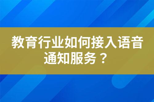 ${自定義變量_標(biāo)題}