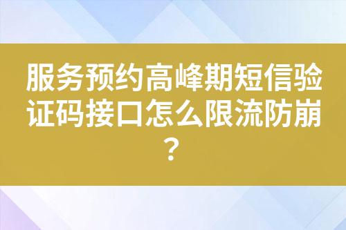 ${自定義變量_標題}