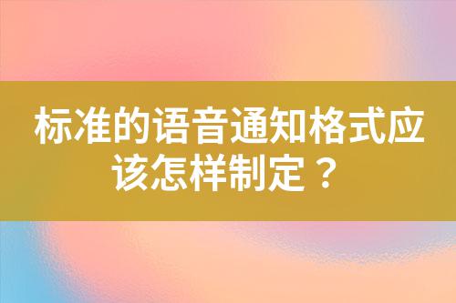 ${自定義變量_標題}