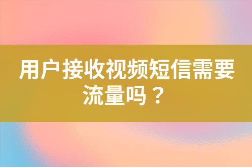 ${自定義變量_標(biāo)題}