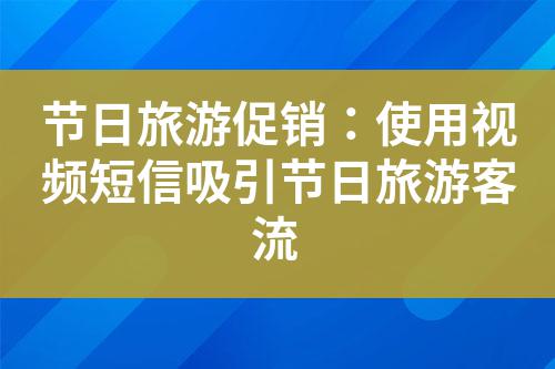 ${自定義變量_標題}