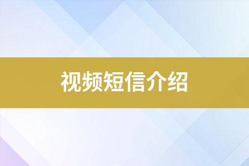 ${自定義變量_標題}