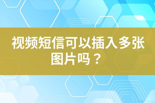 ${自定義變量_標題}