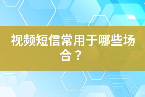 ${自定義變量_標(biāo)題}