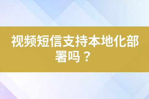 ${自定義變量_標題}