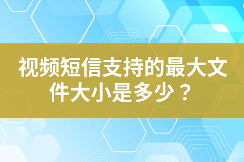 ${自定義變量_標題}