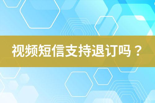 ${自定義變量_標題}