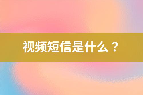 ${自定義變量_標(biāo)題}