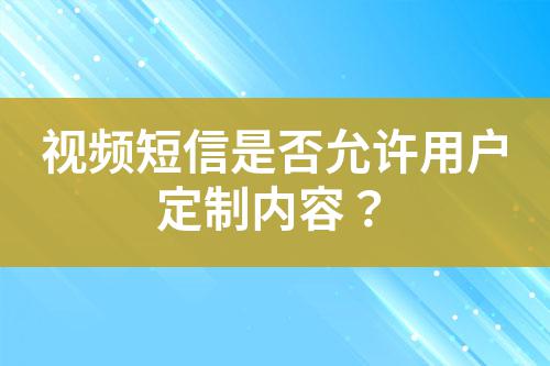 ${自定義變量_標題}