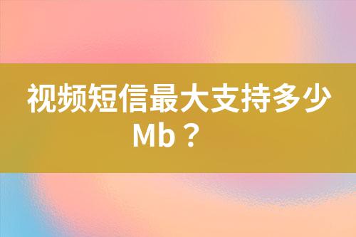 ${自定義變量_標題}