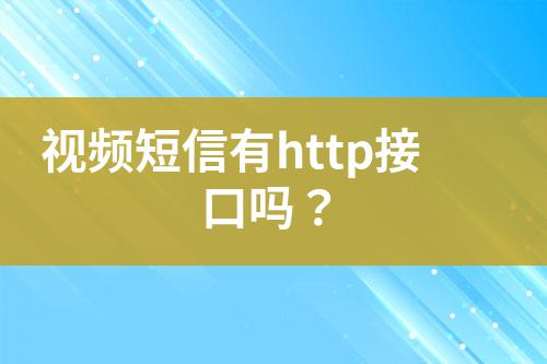 ${自定義變量_標(biāo)題}