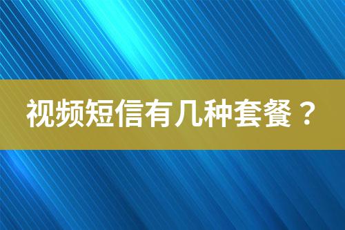 ${自定義變量_標題}