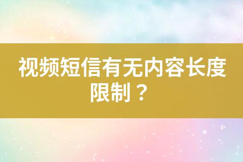 ${自定義變量_標題}