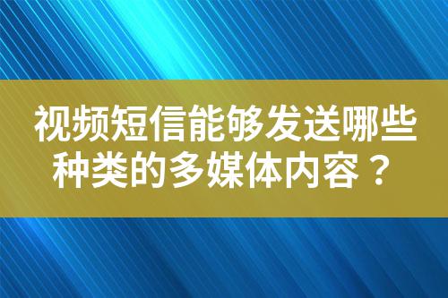 ${自定義變量_標(biāo)題}