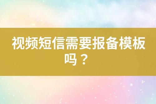 ${自定義變量_標題}