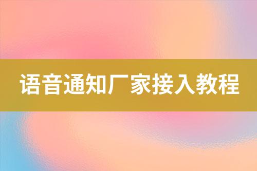 ${自定義變量_標題}