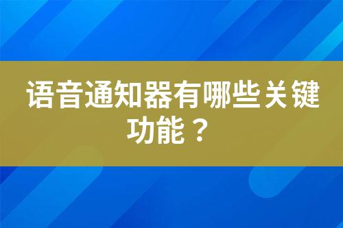 ${自定義變量_標題}