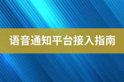 ${自定義變量_標題}