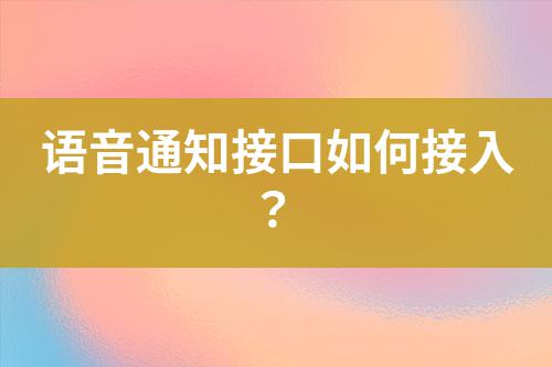 ${自定義變量_標題}